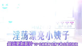 China AV China AV Chinese model Chinese girl China AV
