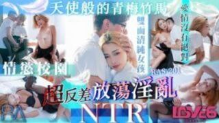 Perfect Asian Schoolgirl Cheats With Boyfriend's Friend For Orgasm - Asian Teen Cheated Boyfriend