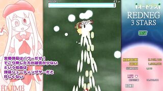 C94 Onegus New Sample "Cosplay x Pee Patience x Game Live Case1 Himekaisou Hatate"