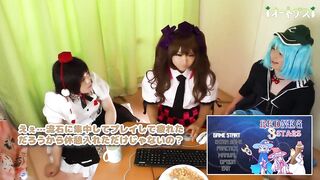 C94 Onegus New Sample "Cosplay x Pee Patience x Game Live Case1 Himekaisou Hatate"