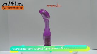 Buy sex toys in Thailand