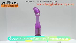 Buy sex toys in Thailand