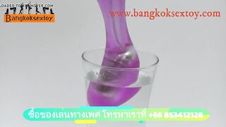 Buy sex toys in Thailand