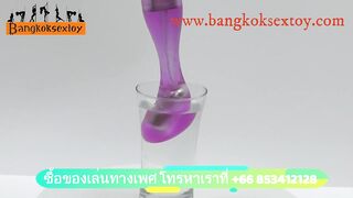 Buy sex toys in Thailand