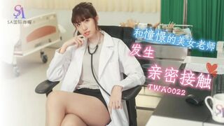 Naughty Asian Amateur Doctor fucks big cock in the oncall room - Teen Cheating Boyfriend