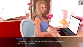 Complete Gameplay - Summer with Mia 1, Part 6
