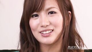 Kokone Mizutani :: Debut Vol.29 1 - CARIBBEANCOM