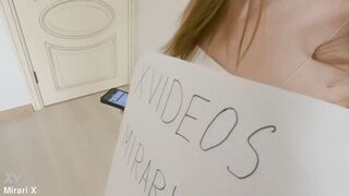 Видео для верификации