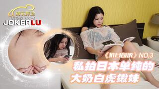 Brunette Asian Model With Big Boobs Fucked by Photographer after Photoset - Shy asian gets fucked by photographer