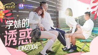 School Girl Fucks her classmate to get a better grade on her exam - Asian School Girl Hardcore and Creampie in The Motel