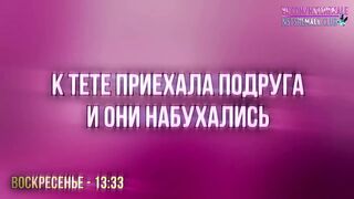 Rus Shemale Sissy Trainer - Femenization in Latex (NstShemal