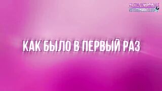 Rus Shemale Sissy Trainer - Femenization in Latex (NstShemal