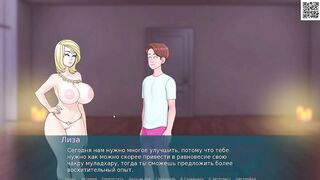 Complete Gameplay - Sex Note, Part 13