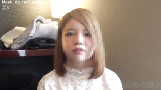 『マスクde本物素人』吹奏楽部全国大会出場の金髪の生意気な女子大生に中出し種付け、『個人撮影』個撮オリジナル８４人目