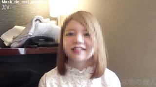 『マスクde本物素人』吹奏楽部全国大会出場の金髪の生意気な女子大生に中出し種付け、『個人撮影』個撮オリジナル８４人目