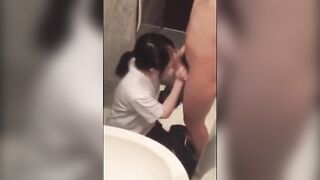 Japanese amateur