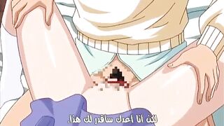 sex anime subtitled in arabic