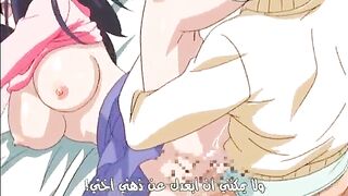 sex anime subtitled in arabic