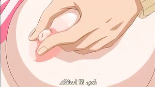 sex anime subtitled in arabic