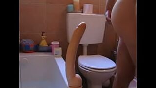 my dildo