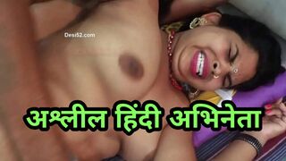 Mumbai Bhabhi Sex Hotel in Delhi