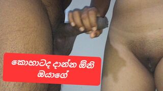 Huge cumshot handjob compilation - big creamy loads and hot legs