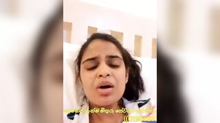 Aduranawada balanna meya