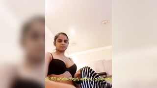 Maharagama hospital doctor fun