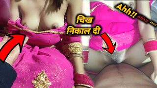 CHEEK NIKAAL DII GULABI SAREE ME GIRLFRIEND KO CHODA