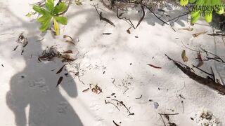 Pee Pee Coconut for my man