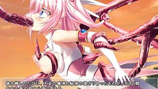 Guren's Guardian Angel Farna Summary 5