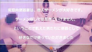 Reipon 96 - Reipon Gangbanged Again