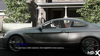 Pine Falls - Car Ready # 25