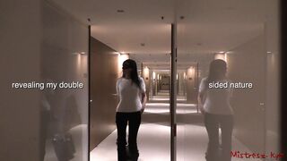 Femdom couple, relationship with my sub