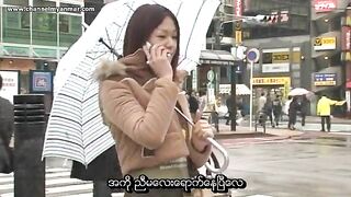 My Pretty (2006) (myanmar subtitle)