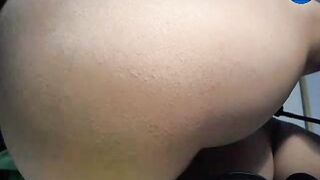 Inflatible butt plug