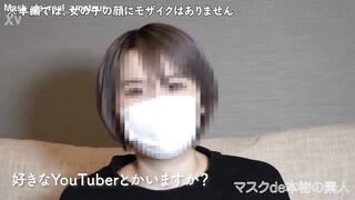 『マスクde本物素人』１０代、先月まで高●●！！、シルバー髪の新大学１年生に中出し種付け２連発、やっぱり、ピチピチです、『個人撮影』個撮オリジナル７９人目