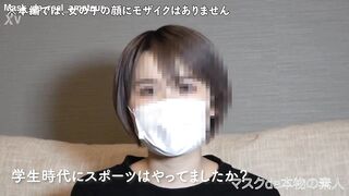 『マスクde本物素人』１０代、先月まで高●●！！、シルバー髪の新大学１年生に中出し種付け２連発、やっぱり、ピチピチです、『個人撮影』個撮オリジナル７９人目