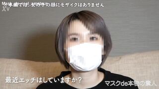 『マスクde本物素人』１０代、先月まで高●●！！、シルバー髪の新大学１年生に中出し種付け２連発、やっぱり、ピチピチです、『個人撮影』個撮オリジナル７９人目