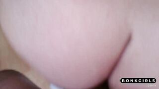 schoen in den Arsch Privat Creampie