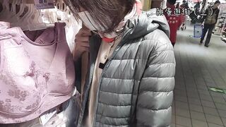Shopping with Vibrating Egg | Part 1