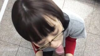 Asian Public