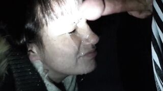 Facial compilation 3