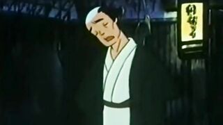 JPN Legend For Adults