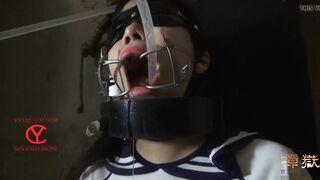 punish