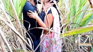 Fuck neighbor aunty in sugarcane field