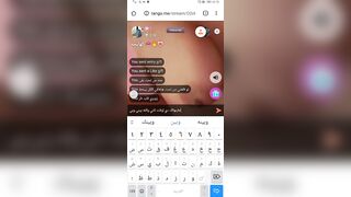 Dalo3a hot premium