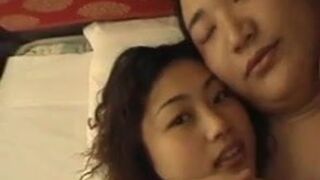Asian