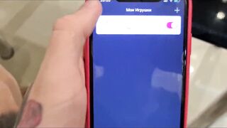SWEET b. ORGASM CONTROL IN PUBLIC. ELEVATOR,STREET,MCDONALD'S. PEOPLE IN SHOCK