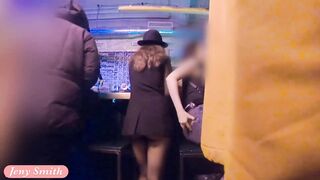 Very Crowded Party! Caught By Security